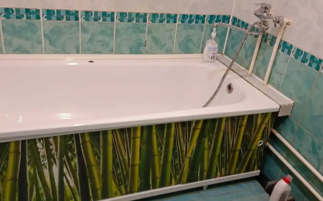 Apartamenty Domasnij ocag