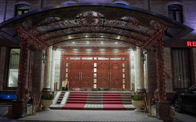 Rakat Plaza Hotel