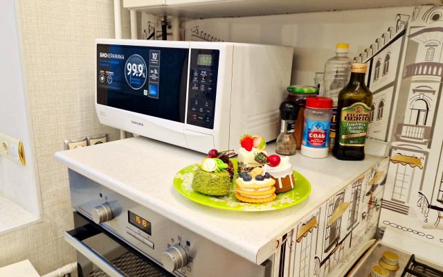 Апартаменты Алмаз Арктики на Кедровой 16