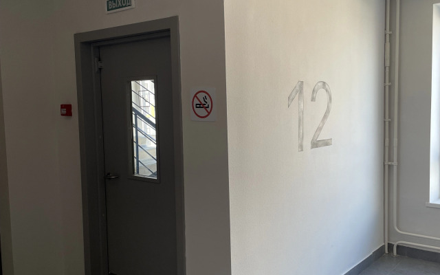 Квартира Уютная в Новом Районе