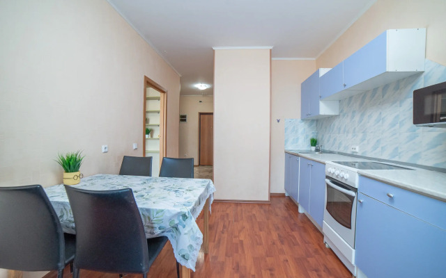 Krasnyij 5 Apartments