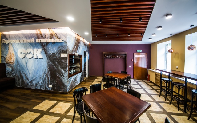 Samara Ski SOK B&B Mini-Hotel