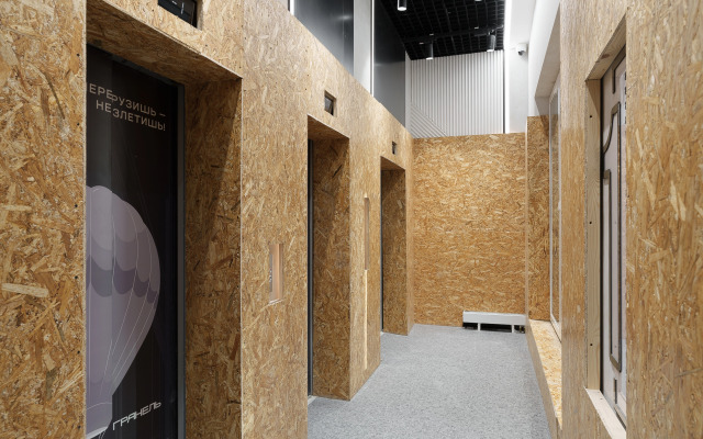 Апартаменты Дизайнерская студия в 3х станциях метро от Красной площади