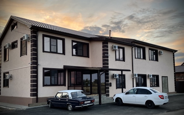 Otdykh Hotel