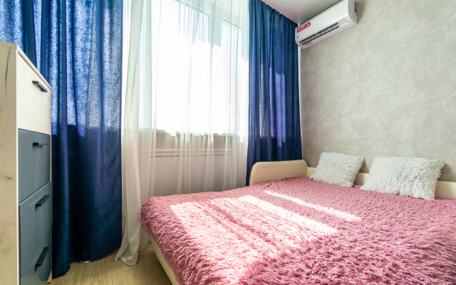 Sovremennye S Novym Remontom Apartments