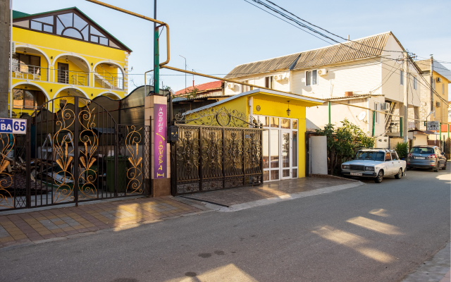 Hotel Dolche