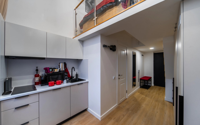 Music House Flat