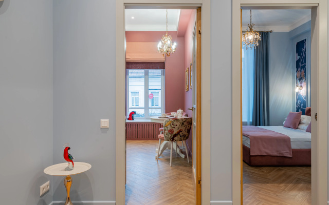 Апартаменты "Райский сад"