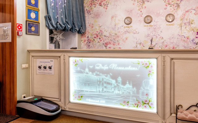 Severnitsa Butik-hotel