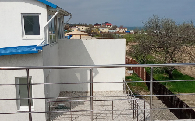 Bely Bereg Guest House