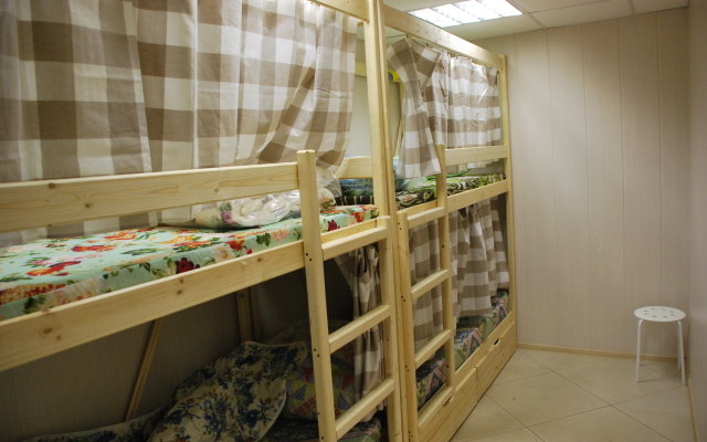 Na Gurt'eva hostel