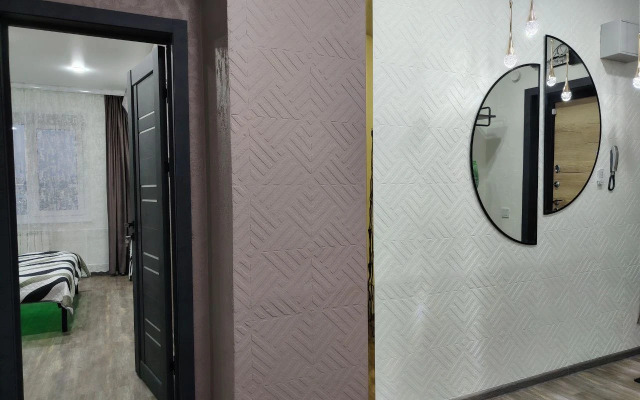 Dvukhkomnatnye Lyuks V Tsentre Abakana Apartments