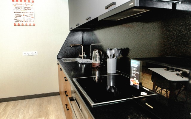 Квартира Апартаменты в ж/к Изумрудный