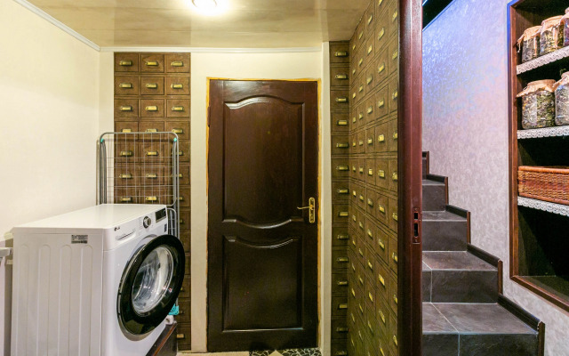 Гостевой дом Дом Наполненный Любовью