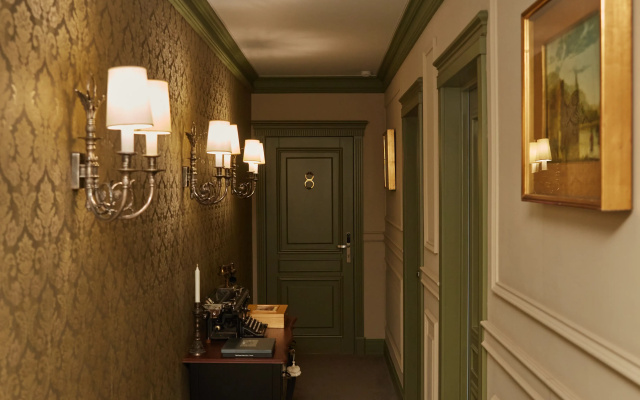 Butik Otel' 1881