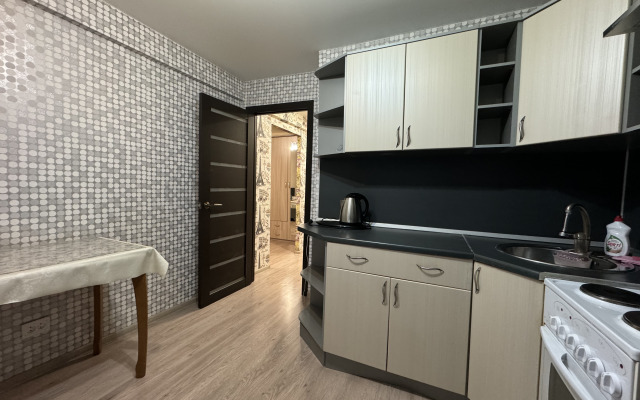 Uyut Flat