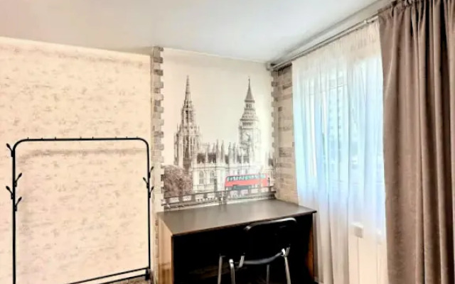 2-Kh Komnatnaya v Komfortnom Zhk Flat
