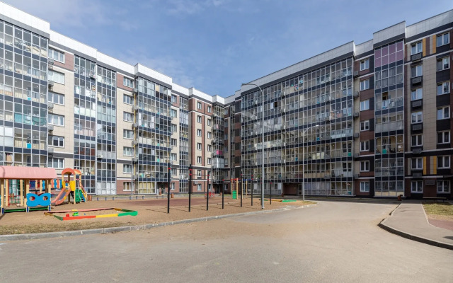 Tataparts Santyago dlya biznes-puteshestvennikov Apartments