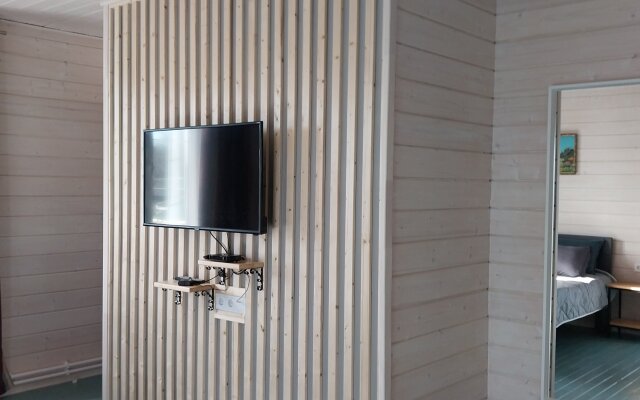 Sever-Yug s baney i chanom Apartments