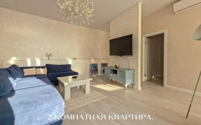 Апартаменты VIP стильная двушка в современном ЖК в сердце Минск