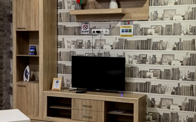 Апартаменты студия