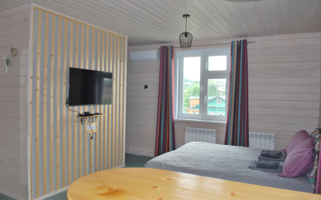 Sever-Yug s baney i chanom Apartments