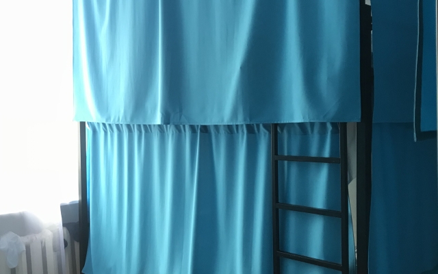 Хостел Travel Inn на Добрынинской