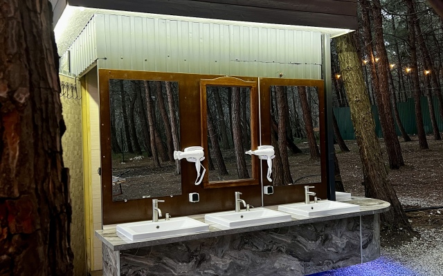 Pod Sosnami Hotel