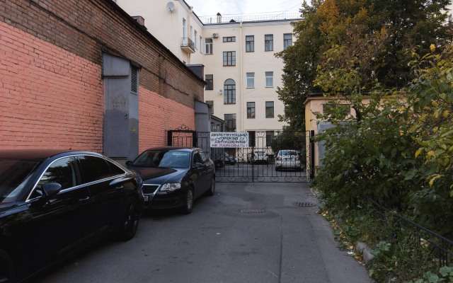 Апартаменты Центр на Маяковского