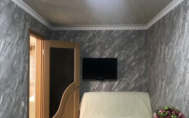 Volzhanka Apartamenty