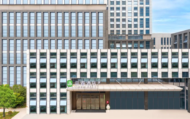 Pinrui Hangzhou Vocational and Technical College of Communications Jindi Square Branch Hotel – Exterior – Hangzhou