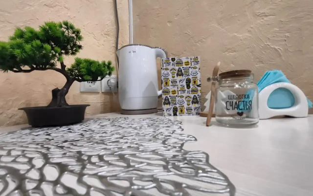 V tsentre Stavropolya Flat
