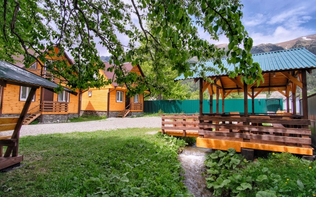 Uyutnij Arkhyz Guest House