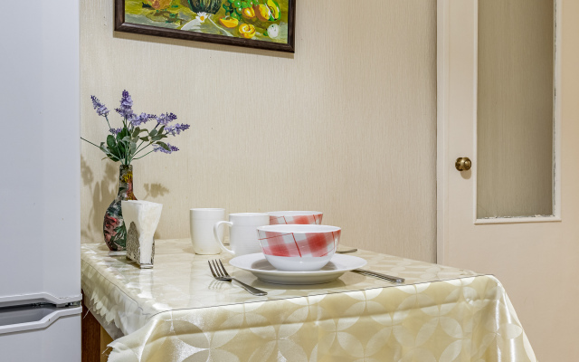 Квартира Совсем Рядом с Метро Водный Стадион