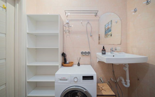Apartamenty Dolina Flat
