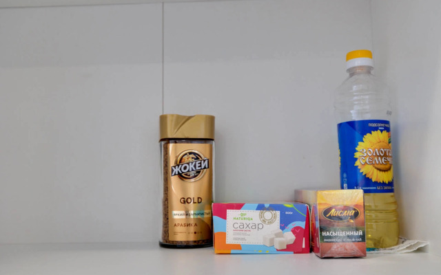 Апартаменты Happy People Западный Квартал 6/2