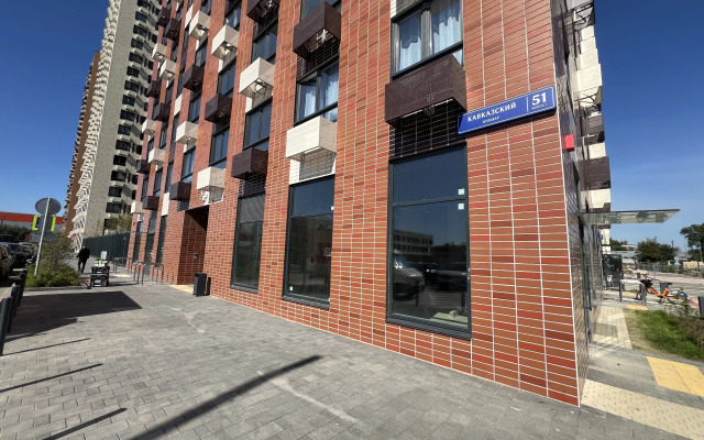 Квартира Уютная квартира в новом доме