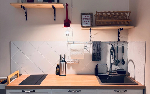 Квартира Северная Морошка