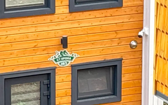 Kemping St Krona Private house