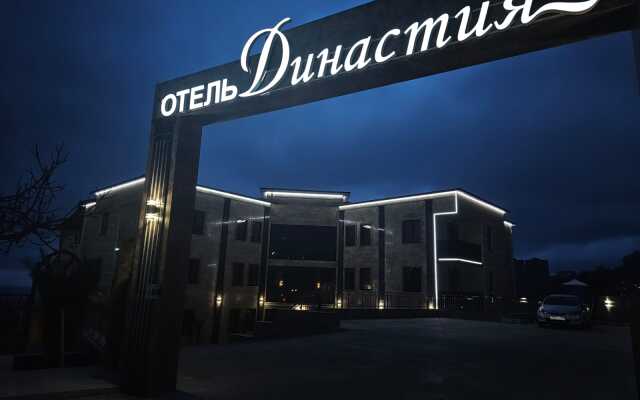 Dinastiya Hotel