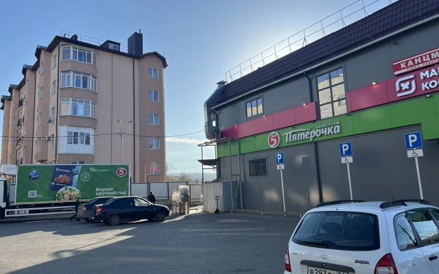 Apartamenty Rose Lux Roof