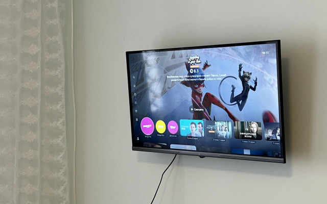 Квартира Уютная квартира в спальном районе