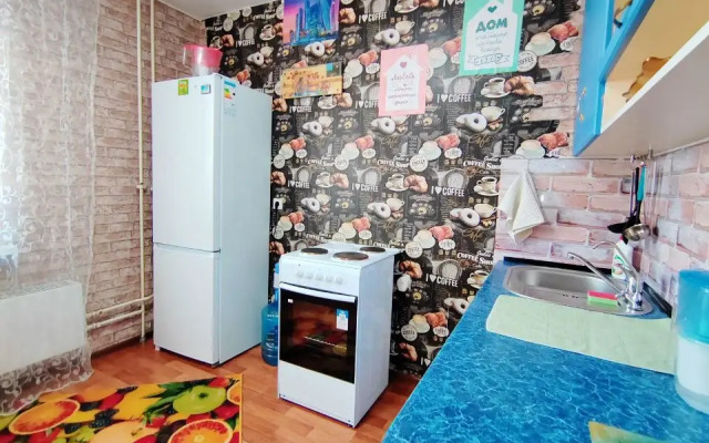 Nadezhdy 4 Apartament