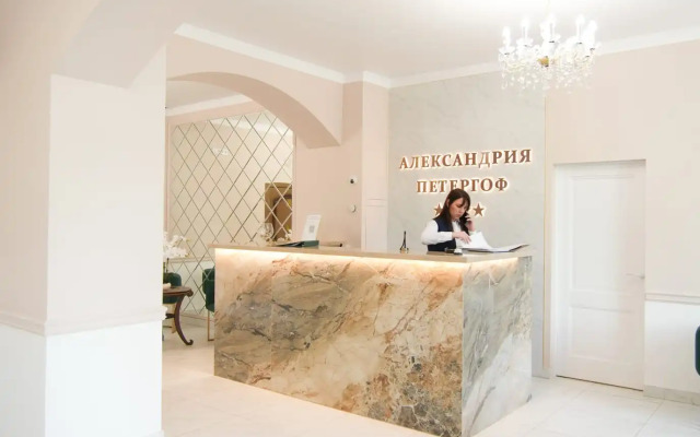 Aleksandriya-Peterhof Hotel