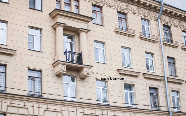 Квартира на Суворовском 61