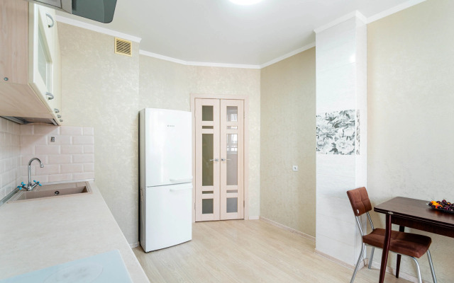 Odnokomnatnaya V Tsentre Goroda Flat