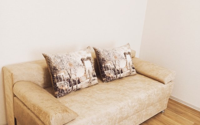 Квартира Уютная в Центральном Районе