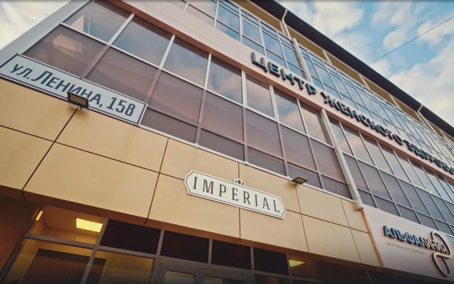 Imperial Sun Hotel
