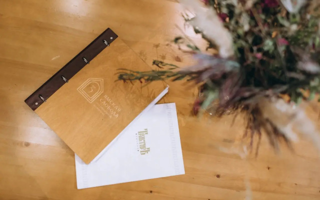 Отель Ямская корпус 2