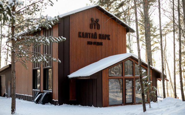 База отдыха Калтай парк